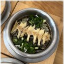 하루한끼 솥밥 이미지