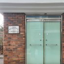 마포-현장-마포-133 이미지