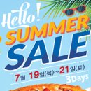 [★썸머핫세일★헬로썸머]피자빙고 신메뉴(NEW)직화스테이크 피자!