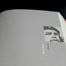 한체대원도