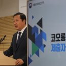 주생명약국 이미지