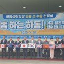 메이드인경남