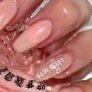 네일모아 - 김포시 풍무로 2 | 네일모아
