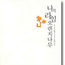 라임오렌지 이미지