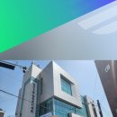 연산9동행정복지센터 이미지