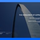 리미티드 하우스 이미지