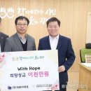 ㈜광명환경 이미지