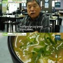 옻나무가든 이미지