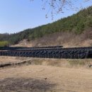 하나플러스 공인중개사사무소 이미지