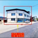 영주세무서 이미지