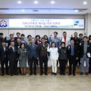 성남도시개발공사 노동조합 이미지