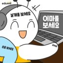 프레시코