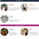 해피라움블루 이미지