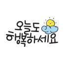 앙호두대구봉덕점 이미지