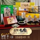 바다물산 이미지