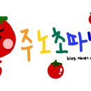 청문사 이미지