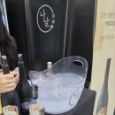 농업회사법인 ㈜쌀양조장 | 🍷 2025 서울국제 주류 &amp; 와인 박람회 마곡 현장 후기. 장소ㆍ시간
