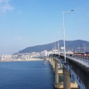 주식회사 대교 이미지