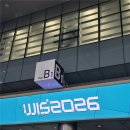 SK T-WORLD 앞 | [후기/전시] World IT Show 2026 코엑스 관람 후기 - WIS