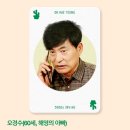 도경상사 이미지