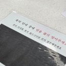 온새미로약국 이미지