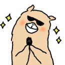 울산시락국밥 이미지