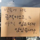 사임당로 76 이미지