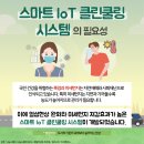 클린&클리어 이미지