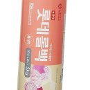 솔라이즈