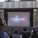 ACC 빅도어 시네마 이미지