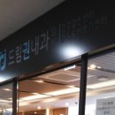 헬리오커피숍 네이버블로그