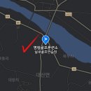 명랑골프훈련소