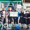 철산2동 행정복지센터 이미지