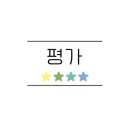 사하구 다송로 72번길 이미지
