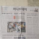 브니엘광고