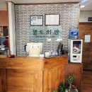 경도회관 이미지