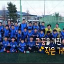 베스트프랜즈스포츠클럽 이미지