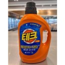 신세계테크 쇼핑하우