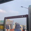 신자초등학교 | 서울 광진구 자양7구역 재개발 지역 탐방 후기(자양동 분위기 임장 1편)