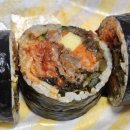 부자영김밥