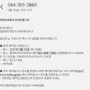 좋은하루이비인후과의원 이미지