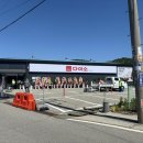 적성공구 이미지