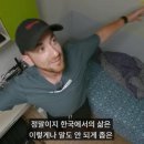 서울고시원 - 관악구 대학18길 46 | 서울고시원