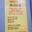 백신경외과의원 이미지