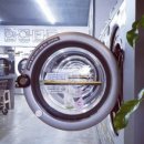 호계빨래방 이미지