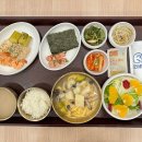 모두가행복한연세병원 이미지