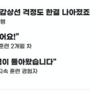 뉴로케어 삼산 네이버블로그