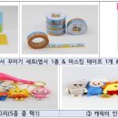 무릉열쇠