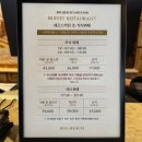 스파탕 | 양양 쏠비치후기 리조트 객실 타입 및 오션플레이·셰프스키친 조식 총정리 (여름·비수기 차이)