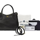 프라다PC 이미지